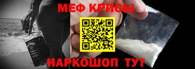 экстази Ирбит