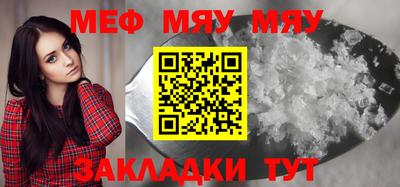 бутират Изобильный
