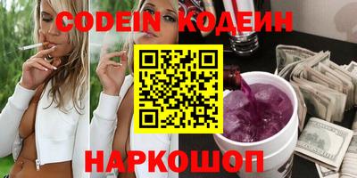 экстази Ирбит