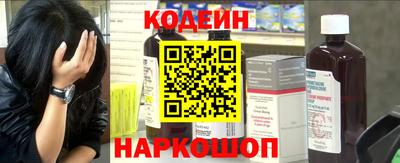 бутират Изобильный