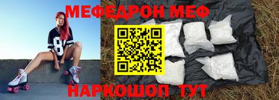 экстази Ирбит