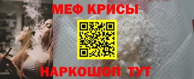 гашик Ипатово