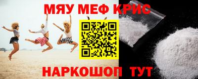 экстази Ирбит