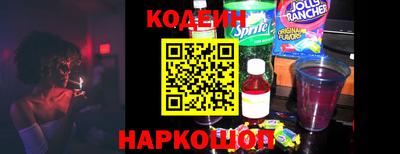 бутират Изобильный