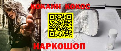 экстази Ирбит