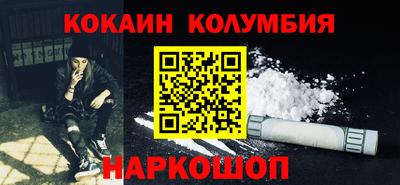 гашик Ипатово