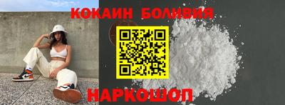 экстази Ирбит