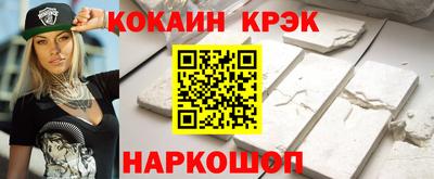 бутират Изобильный