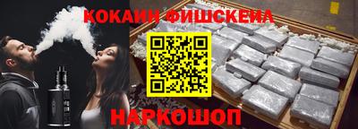 экстази Ирбит