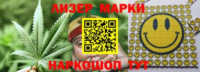 бутират Изобильный