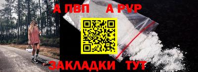 бутират Изобильный