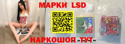 экстази Ирбит