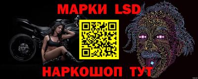 экстази Ирбит