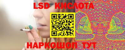 экстази Ирбит