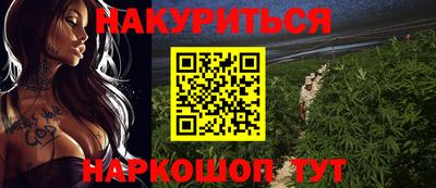 бутират Изобильный