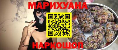гашик Ипатово