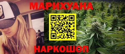 экстази Ирбит