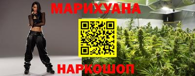 экстази Ирбит