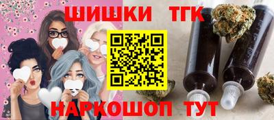 гашик Ипатово