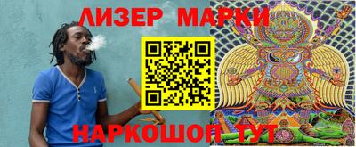 экстази Ирбит