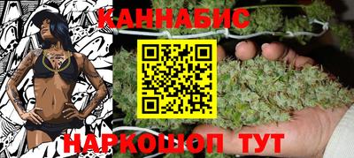 экстази Ирбит