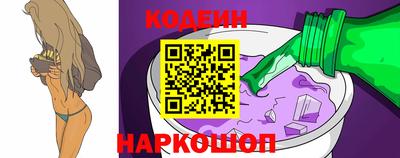 гашик Ипатово