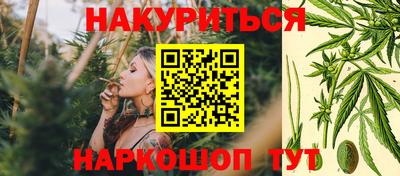 бутират Изобильный