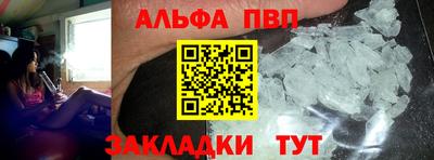 бутират Изобильный