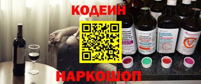 гашик Ипатово