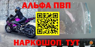 бутират Изобильный