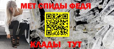 экстази Ирбит