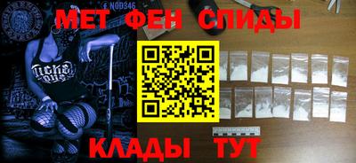 экстази Ирбит