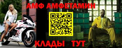 гашик Ипатово