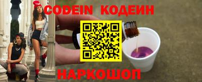 экстази Ирбит