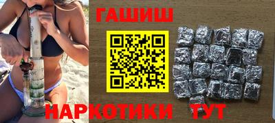 бутират Изобильный