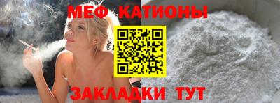 гашик Ипатово