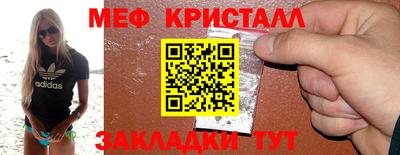 бутират Изобильный