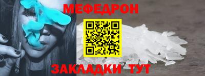 гашик Ипатово