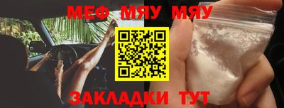 бутират Изобильный