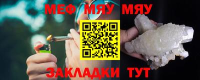 бутират Изобильный