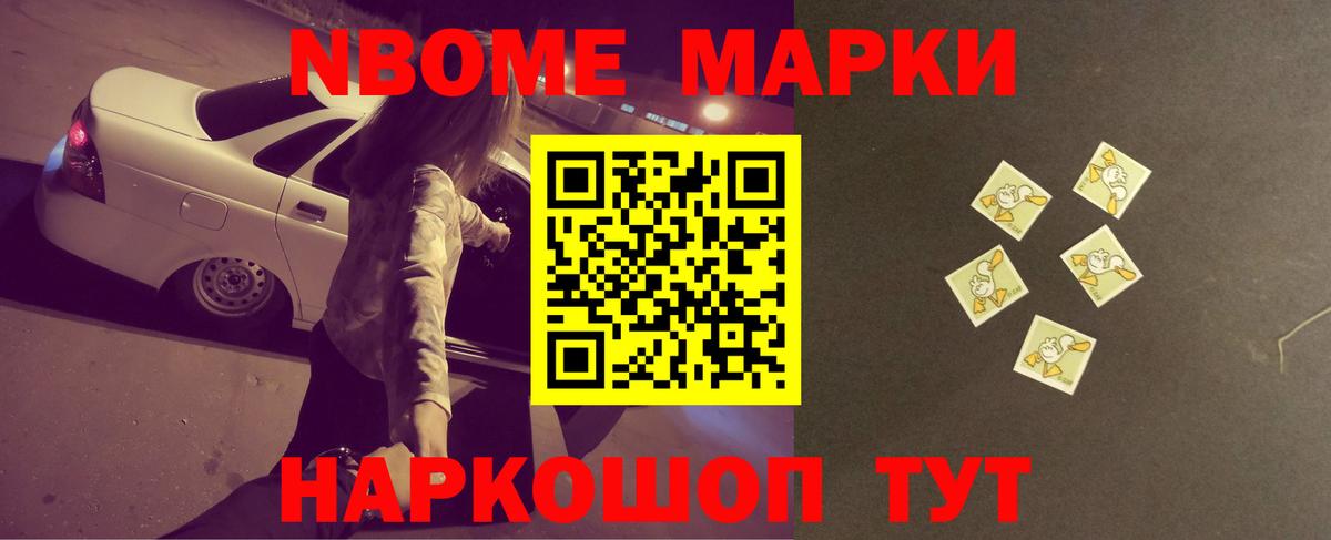 LSD-25 экстази кислота  ЛСД экстази ecstasy  Благовещенск  Вход с VPN 